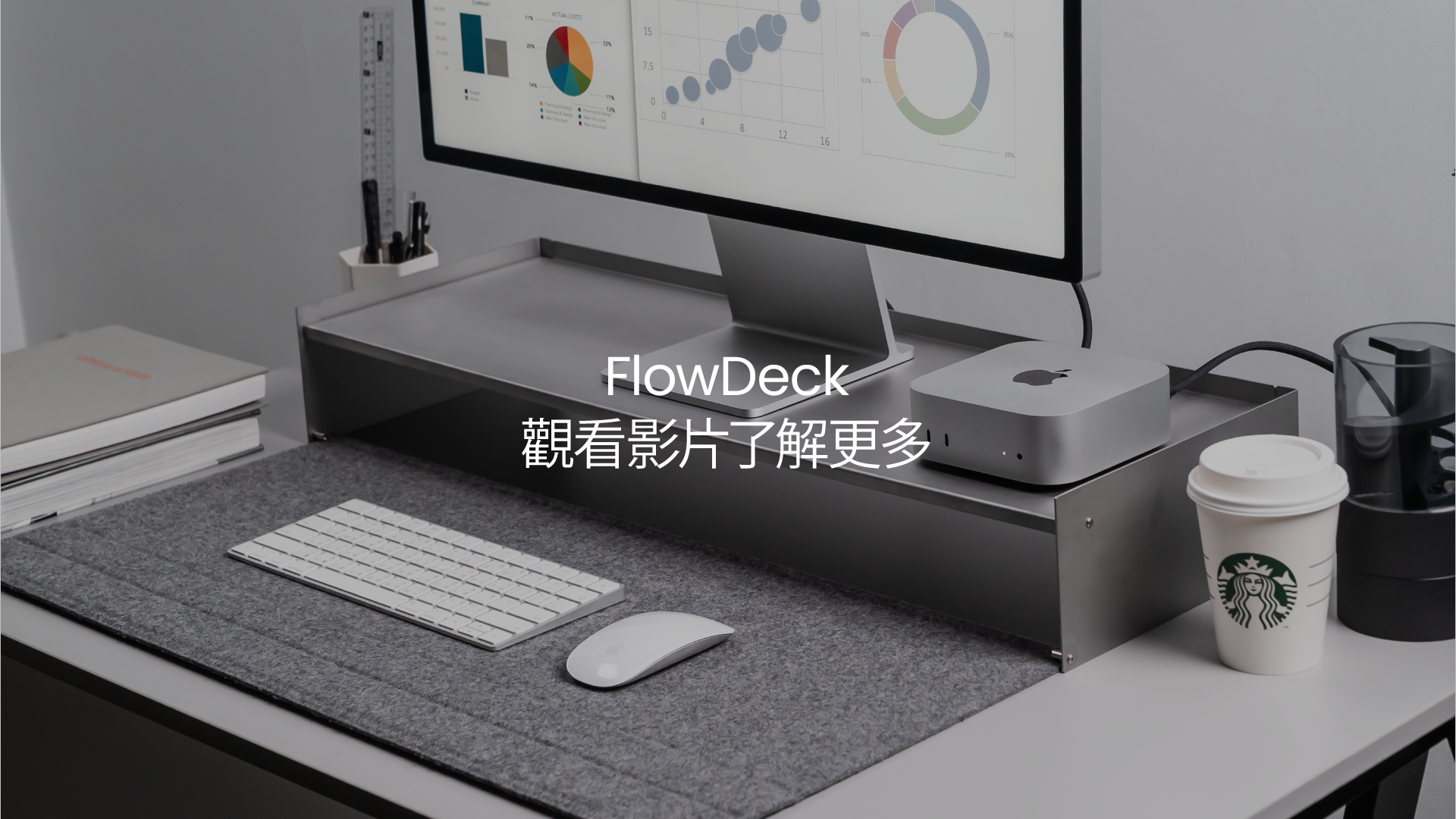 載入影片: